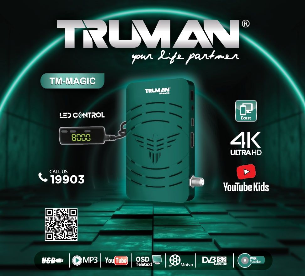 Truman - RECIEVER MINI HD TM MAGIC